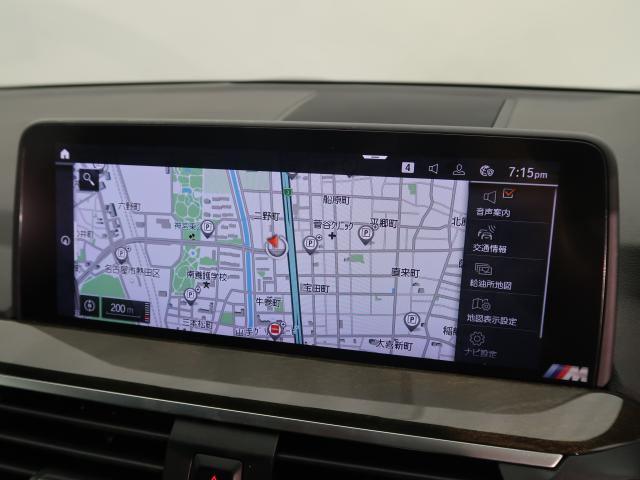 ＢＭＷ Ｘ３ ｘＤｒｉｖｅ ２０ｄ Ｍスポーツ ハイラインパッケージ 4.3万Km 359.8万円 2020年式[385]の中古車詳細(愛知県)