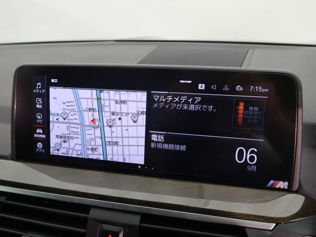 ＢＭＷ Ｘ３ ｘＤｒｉｖｅ ２０ｄ Ｍスポーツ ハイラインパッケージ 4.3万Km 359.8万円 2020年式[385]の中古車詳細(愛知県)