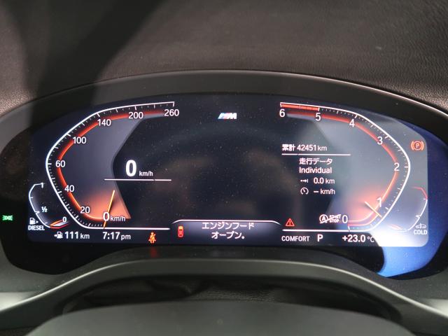 ＢＭＷ Ｘ３ ｘＤｒｉｖｅ ２０ｄ Ｍスポーツ ハイラインパッケージ 4.3万Km 359.8万円 2020年式[385]の中古車詳細(愛知県)