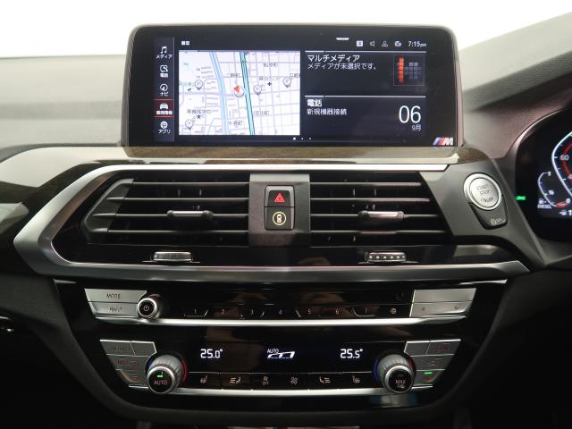 ＢＭＷ Ｘ３ ｘＤｒｉｖｅ ２０ｄ Ｍスポーツ ハイラインパッケージ 4.3万Km 359.8万円 2020年式[385]の中古車詳細(愛知県)