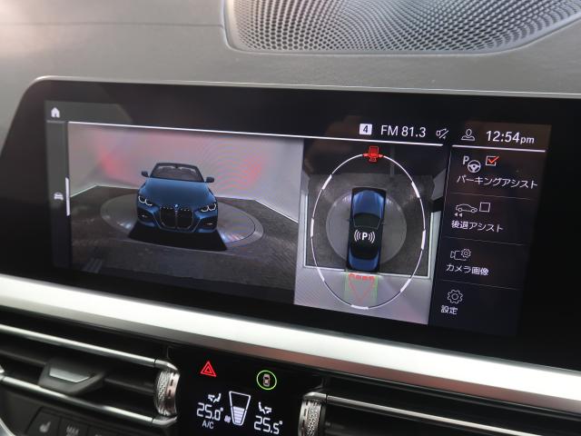 ＢＭＷ ４シリーズ ４２０ｉカブリオレ Ｍスポーツ 2.7万Km 554.8万円 2022年式[168]の中古車詳細(愛知県)