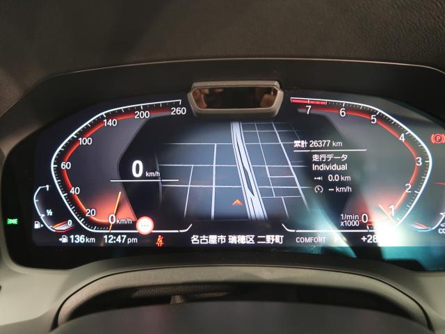 ＢＭＷ ４シリーズ ４２０ｉカブリオレ Ｍスポーツ 2.7万Km 554.8万円 2022年式[168]の中古車詳細(愛知県)