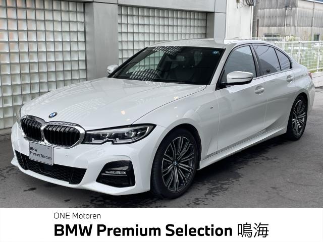 ＢＭＷ ３シリーズ ３２０ｉ Ｍスポーツ 8万Km 224.0万円 2019年式[770]の中古車詳細(愛知県)
