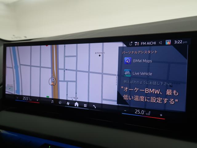 ＢＭＷ Ｘ３ ２０ｄ ｘＤｒｉｖｅ Ｍスポーツ 1.3万Km 678.9万円 2025年式[478]の中古車詳細(愛知県)