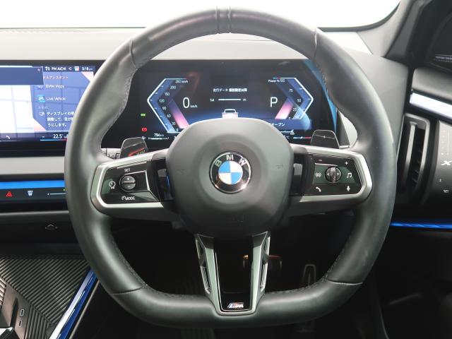 ＢＭＷ Ｘ３ ２０ｄ ｘＤｒｉｖｅ Ｍスポーツ 1.3万Km 678.9万円 2025年式[478]の中古車詳細(愛知県)