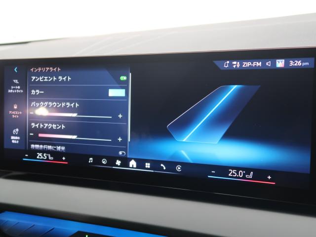 ＢＭＷ Ｘ３ ２０ｄ ｘＤｒｉｖｅ Ｍスポーツ 1.3万Km 678.9万円 2025年式[478]の中古車詳細(愛知県)
