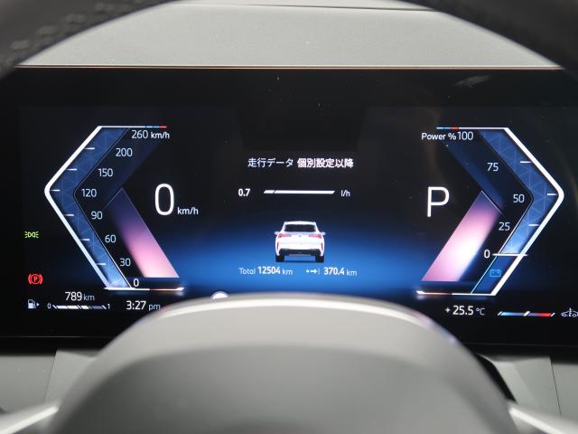 ＢＭＷ Ｘ３ ２０ｄ ｘＤｒｉｖｅ Ｍスポーツ 1.3万Km 678.9万円 2025年式[478]の中古車詳細(愛知県)