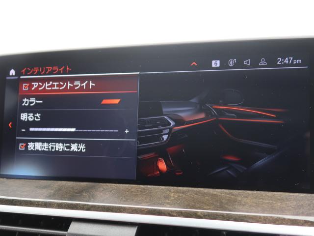 ＢＭＷ Ｘ３ Ｍ４０ｉ 3.7万Km 529.8万円 2021年式[584]の中古車詳細(愛知県)