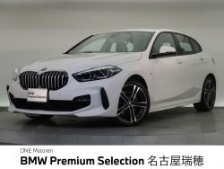 BMW 1シリーズ(愛知県)