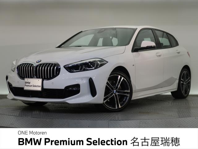 ＢＭＷ １シリーズ １１８ｄ Ｍスポーツ エディションジョイ＋ 3.4万Km 264.8万円 2021年式[297]の中古車詳細(愛知県)