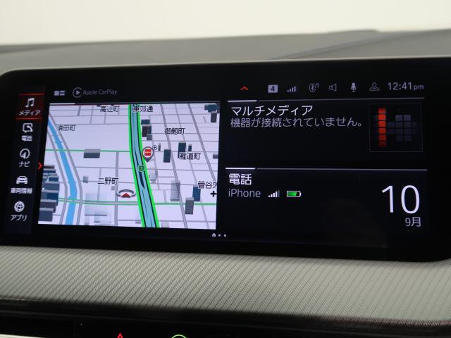 ＢＭＷ １シリーズ １１８ｄ Ｍスポーツ エディションジョイ＋ 3.4万Km 264.8万円 2021年式[297]の中古車詳細(愛知県)
