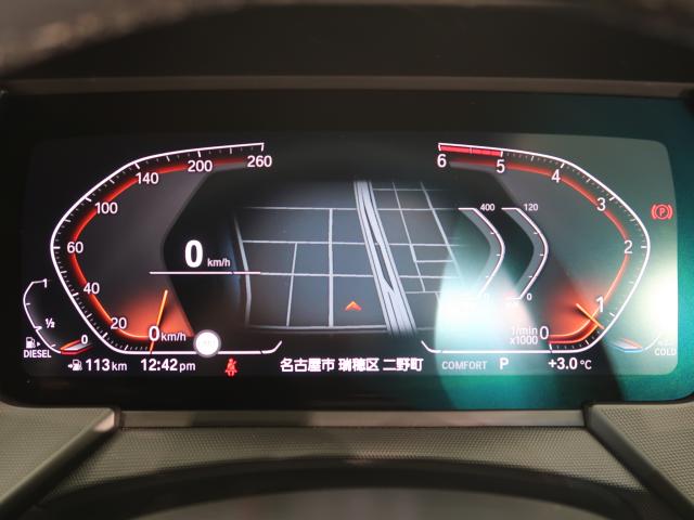 ＢＭＷ １シリーズ １１８ｄ Ｍスポーツ エディションジョイ＋ 3.4万Km 264.8万円 2021年式[297]の中古車詳細(愛知県)