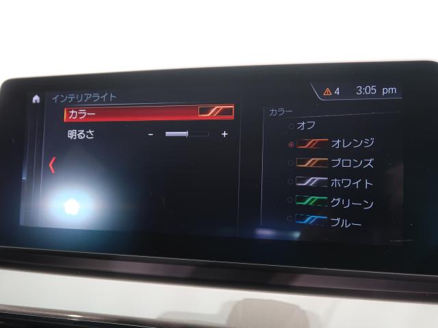 ＢＭＷ Ｘ１ ｘＤｒｉｖｅ １８ｄ ｘライン 4万Km 298.8万円 2020年式[765]の中古車詳細(愛知県)