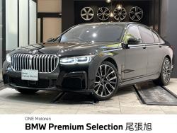 BMW 7シリーズ(愛知県)