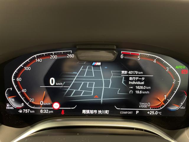 ＢＭＷ ７シリーズ ７４０ｄ ｘＤｒｉｖｅ Ｍスポーツ 4.1万Km 568.0万円 2020年式[007]の中古車詳細(愛知県)