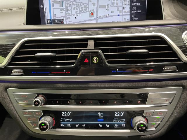 ＢＭＷ ７シリーズ ７４０ｄ ｘＤｒｉｖｅ Ｍスポーツ 4.1万Km 568.0万円 2020年式[007]の中古車詳細(愛知県)