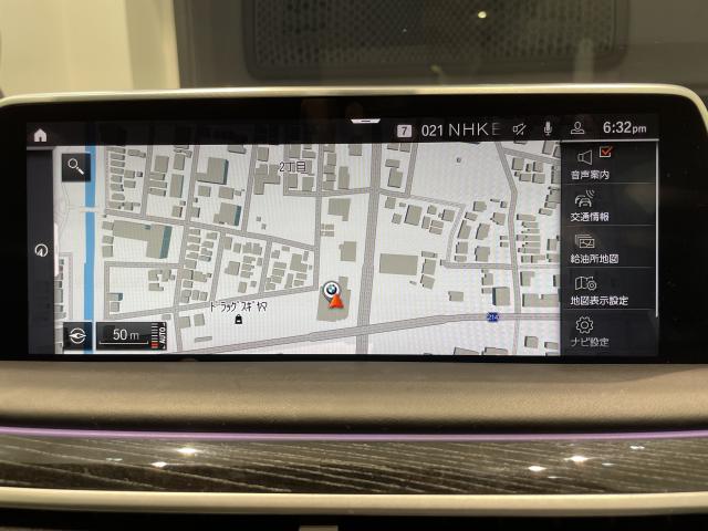 ＢＭＷ ７シリーズ ７４０ｄ ｘＤｒｉｖｅ Ｍスポーツ 4.1万Km 568.0万円 2020年式[007]の中古車詳細(愛知県)