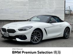 BMW Z4(愛知県)