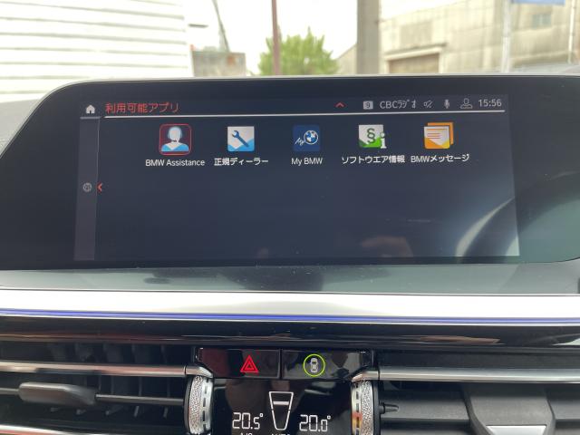ＢＭＷ Ｚ４ ｓＤｒｉｖｅ２０ｉ スポーツ 2.7万Km 404.0万円 2019年式[872]の中古車詳細(愛知県)