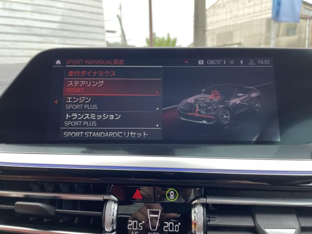 ＢＭＷ Ｚ４ ｓＤｒｉｖｅ２０ｉ スポーツ 2.7万Km 404.0万円 2019年式[872]の中古車詳細(愛知県)