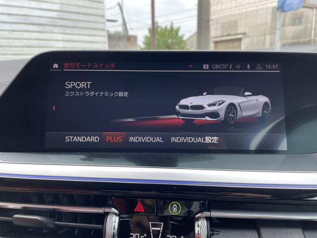 ＢＭＷ Ｚ４ ｓＤｒｉｖｅ２０ｉ スポーツ 2.7万Km 404.0万円 2019年式[872]の中古車詳細(愛知県)