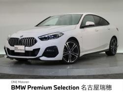 BMW 2シリーズ(愛知県)