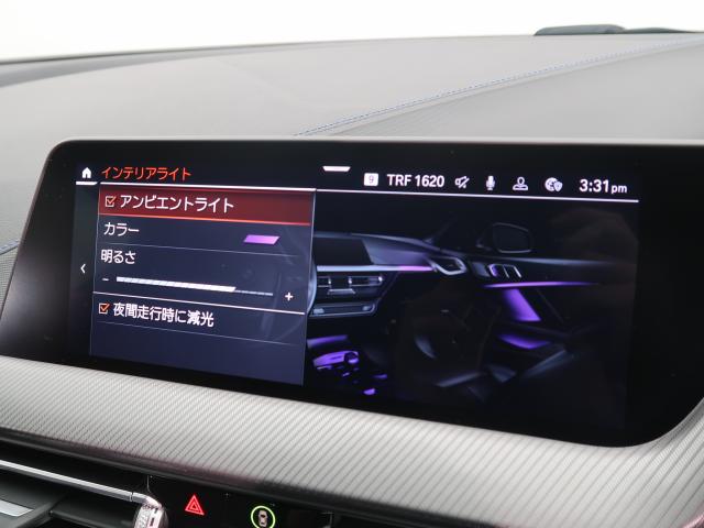 ＢＭＷ ２シリーズ ２１８ｄグランクーペ Ｍスポーツ エディションジョイ＋ 2.5万Km 284.8万円 2021年式[580]の中古車詳細(愛知県)