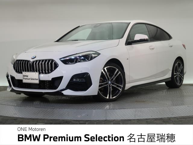 ＢＭＷ ２シリーズ ２１８ｄグランクーペ Ｍスポーツ エディションジョイ＋ 2.5万Km 284.8万円 2021年式[580]の中古車詳細(愛知県)