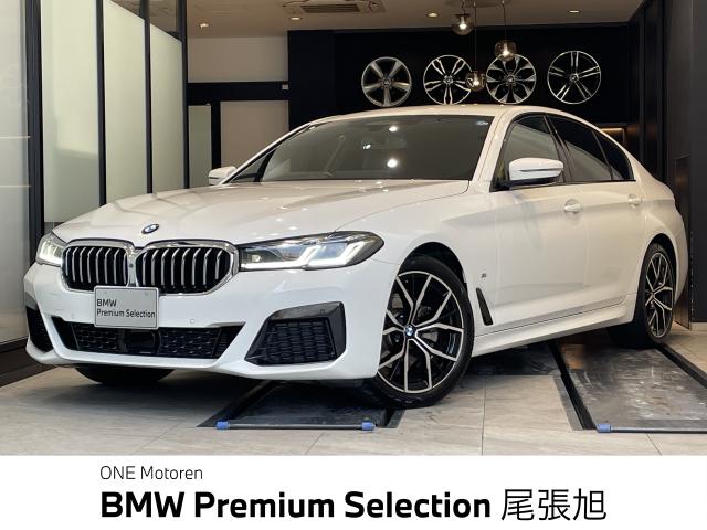 BMW 5シリーズ 523d xDrive Mスポーツ エディション