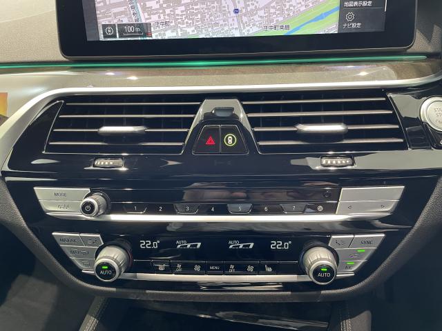 ＢＭＷ ５シリーズ ５２３ｄ ｘＤｒｉｖｅ Ｍスポーツ エディションジョイ＋ 4.5万Km 410.0万円 2021年式[877]の中古車詳細(愛知県)
