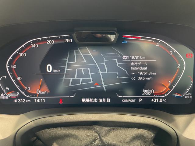 ＢＭＷ ４シリーズ ４２０ｄ ｘＤｒｉｖｅグランクーペ Ｍスポーツ 2万Km 460.0万円 2022年式[523]の中古車詳細(愛知県)