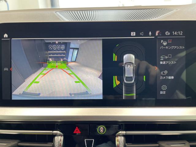 ＢＭＷ ４シリーズ ４２０ｄ ｘＤｒｉｖｅグランクーペ Ｍスポーツ 2万Km 460.0万円 2022年式[523]の中古車詳細(愛知県)