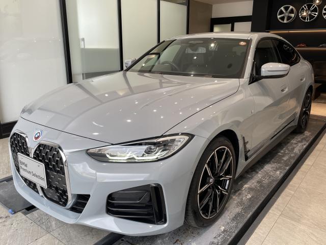 ＢＭＷ ４シリーズ ４２０ｄ ｘＤｒｉｖｅグランクーペ Ｍスポーツ 2万Km 460.0万円 2022年式[523]の中古車詳細(愛知県)