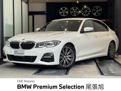 ＢＭＷ ３シリーズ(愛知県)