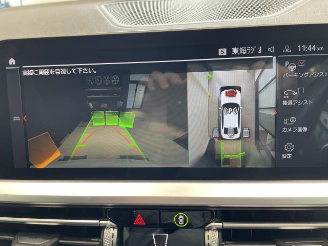 ＢＭＷ ３シリーズ ３２０ｉ Ｍスポーツ 3.9万Km 290.0万円 2020年式[901]の中古車詳細(愛知県)