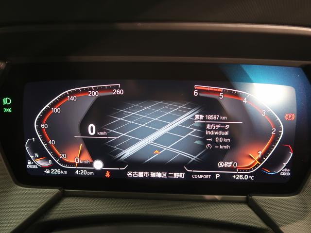 ＢＭＷ １シリーズ １１８ｄ Ｍスポーツ エディションジョイ＋ 1.9万Km 274.8万円 2021年式[332]の中古車詳細(愛知県)