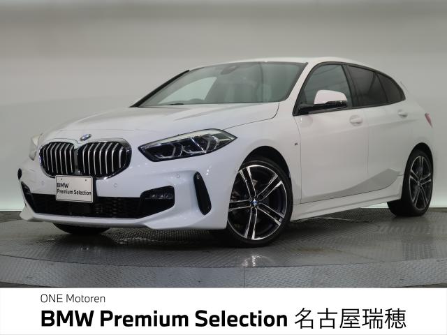 ＢＭＷ １シリーズ １１８ｄ Ｍスポーツ エディションジョイ＋ 1.9万Km 274.8万円 2021年式[332]の中古車詳細(愛知県)