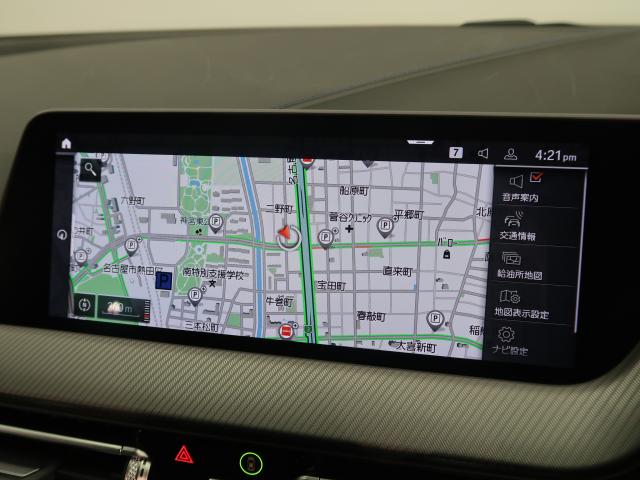 ＢＭＷ １シリーズ １１８ｄ Ｍスポーツ エディションジョイ＋ 1.9万Km 274.8万円 2021年式[332]の中古車詳細(愛知県)