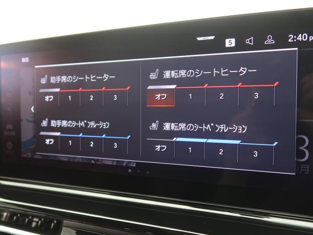 ＢＭＷ ８シリーズ ８４０ｉ クーペ エクスクルーシブ Ｍスポーツ 1.5万Km 819.8万円 2022年式[239]の中古車詳細(愛知県)