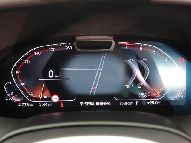 ＢＭＷ ８シリーズ ８４０ｉ クーペ エクスクルーシブ Ｍスポーツ 1.5万Km 819.8万円 2022年式[239]の中古車詳細(愛知県)