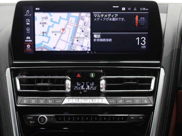 ＢＭＷ ８シリーズ ８４０ｉ クーペ エクスクルーシブ Ｍスポーツ 1.5万Km 819.8万円 2022年式[239]の中古車詳細(愛知県)
