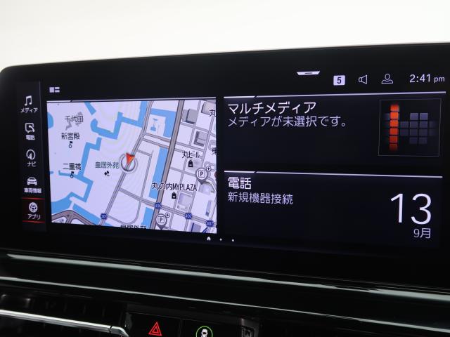 ＢＭＷ ８シリーズ ８４０ｉ クーペ エクスクルーシブ Ｍスポーツ 1.5万Km 819.8万円 2022年式[239]の中古車詳細(愛知県)