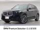 ＢＭＷ Ｘ１ ｘＤｒｉｖｅ ２０ｄ Ｍスポーツ ハイラインパッケージ 1.2万Km 539.8万円 2025年式[017]の中古車詳細(愛知県)