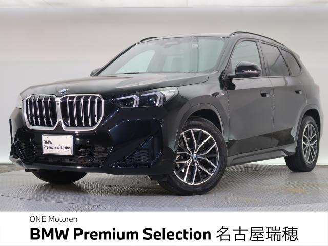 ＢＭＷ Ｘ１ ｘＤｒｉｖｅ ２０ｄ Ｍスポーツ ハイラインパッケージ 1.2万Km 539.8万円 2025年式[017]の中古車詳細(愛知県)