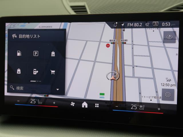 ＢＭＷ Ｘ１ ｘＤｒｉｖｅ ２０ｄ Ｍスポーツ ハイラインパッケージ 1.2万Km 539.8万円 2025年式[017]の中古車詳細(愛知県)