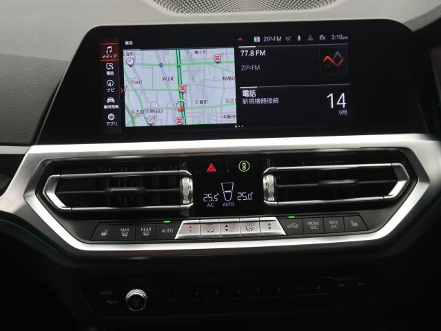 ＢＭＷ ３シリーズ ３２０ｄ ｘＤｒｉｖｅツーリング Ｍスポーツ エディションジョイ＋ ハイラインパッケージ 1.8万Km 374.8万円 2021年式[123]の中古車詳細(愛知県)