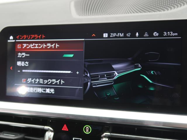 ＢＭＷ ３シリーズ ３２０ｄ ｘＤｒｉｖｅツーリング Ｍスポーツ エディションジョイ＋ ハイラインパッケージ 1.8万Km 374.8万円 2021年式[123]の中古車詳細(愛知県)