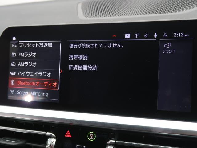 ＢＭＷ ３シリーズ ３２０ｄ ｘＤｒｉｖｅツーリング Ｍスポーツ エディションジョイ＋ ハイラインパッケージ 1.8万Km 374.8万円 2021年式[123]の中古車詳細(愛知県)