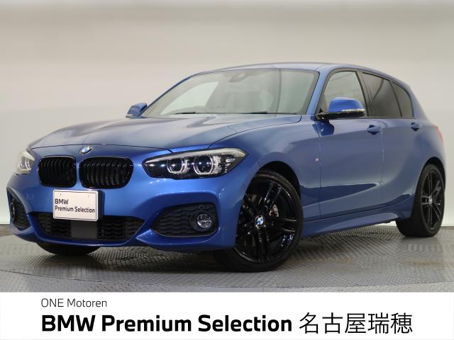 ＢＭＷ １シリーズ １１８ｄ Ｍスポーツ エディションシャドー 5.5万Km 204.8万円 2018年式[808]の中古車詳細(愛知県)