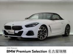 BMW Z4(愛知県)